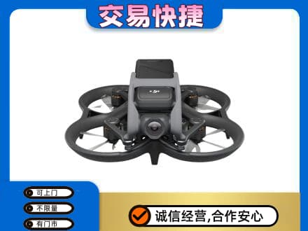洛阳市宜阳回收无人机