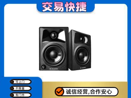 洛阳市宜阳回收音响