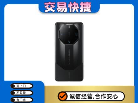 洛阳市宜阳回收手机