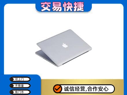 洛阳市宜阳回收旧电脑