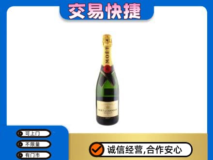 洛阳市宜阳回收名仕