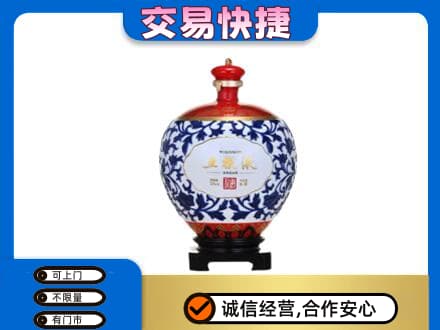 洛阳市宜阳名酒回收五粮液5.jpg