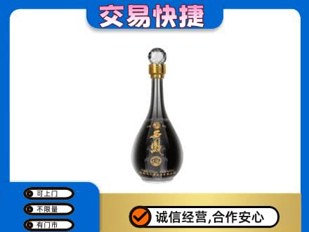 洛阳市宜阳名酒回收西凤酒2.jpg