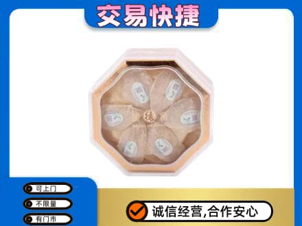 洛阳市宜阳礼品回收燕窝礼盒.jpg